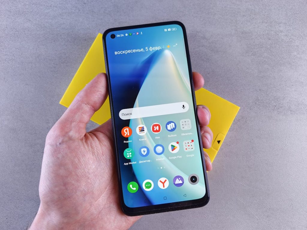Cara Menghilangkan Suara Google di HP Realme